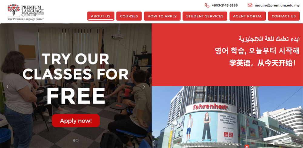 website design for language centre