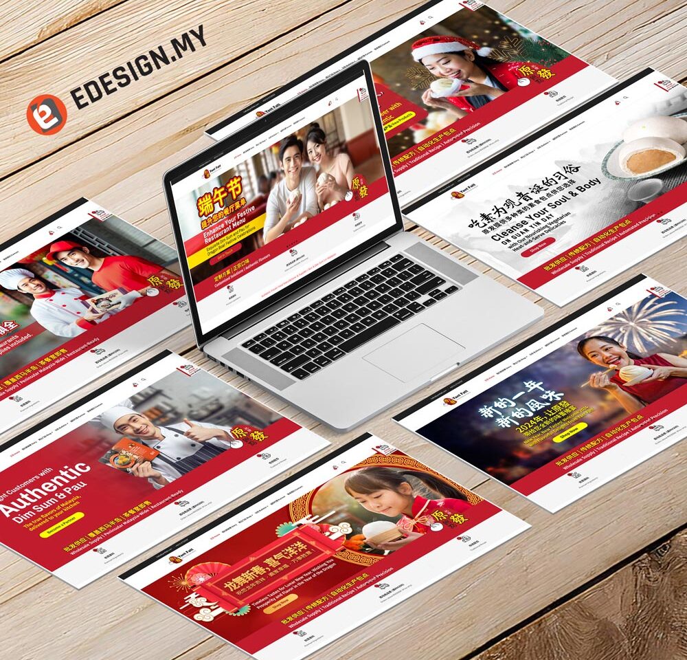 pau & dim sum website design and maintenance by Edesign Malaysia