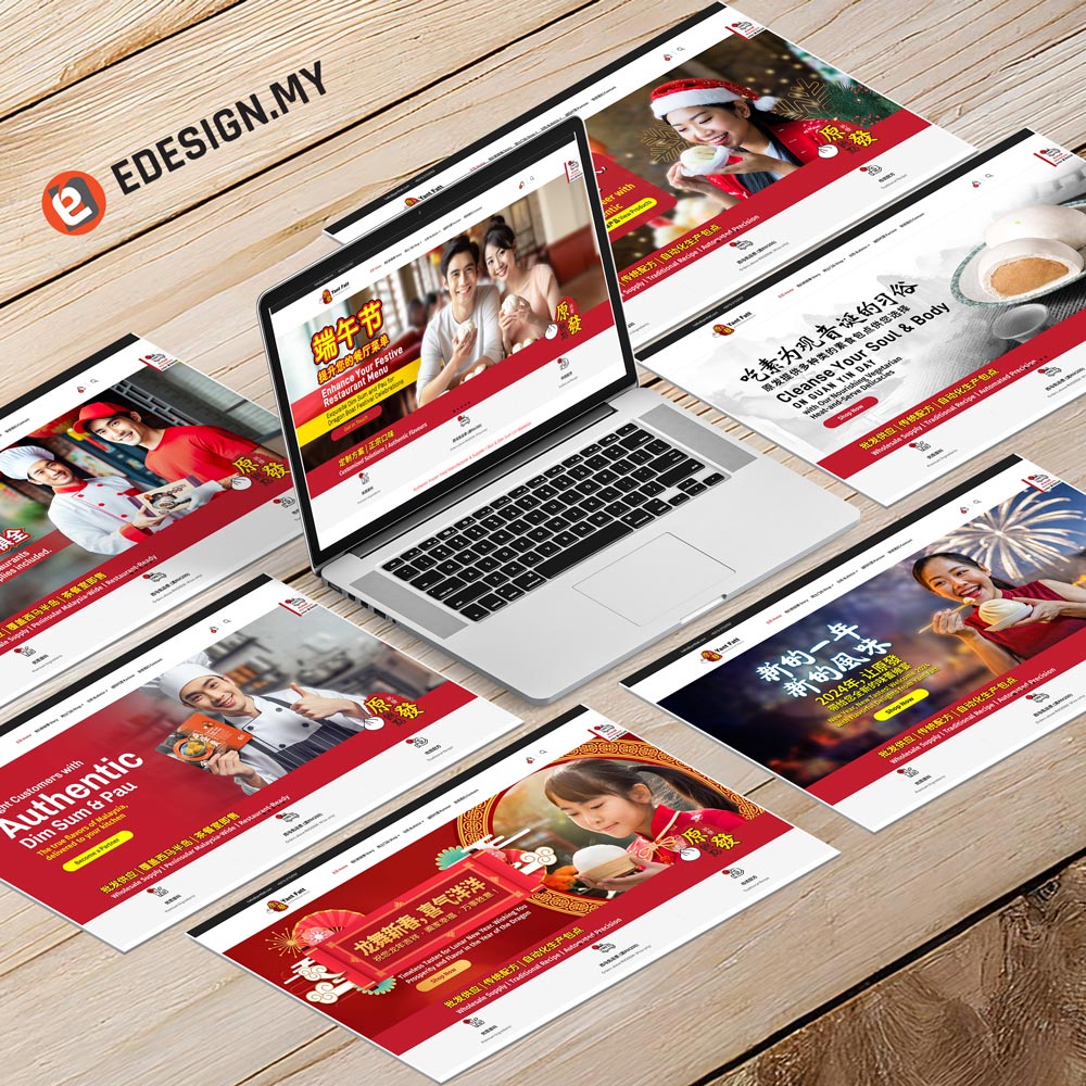 pau & dim sum website design and maintenance by Edesign Malaysia