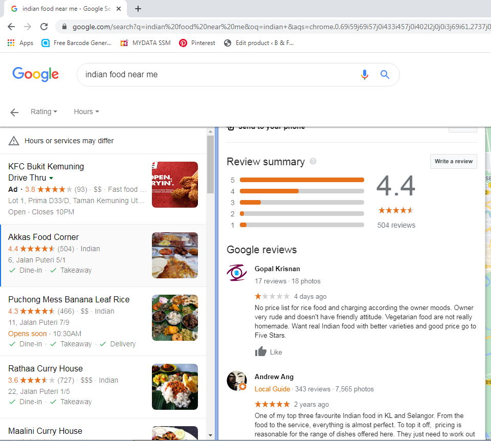 screenshot of GMB